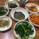 영월식당 이미지