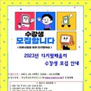 성환컴퓨터 이미지