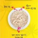 그리세 | 100% 고기 육수 주식캔 티키캣 루아우 체험 후기