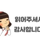 소문난떡볶기 이미지