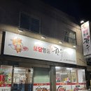 보담명품한우 이미지