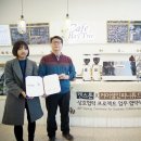 지원커머셜 이미지