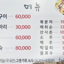 차도리가든 이미지