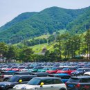 미니컴퍼니 이미지