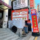 화수분상회 | 강남역고기집 강남돼지상회무한리필 가성비 좋은 강남역삼겹살 맛집