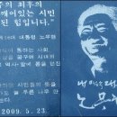 은파관광지 이미지