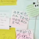소풍민박 이미지