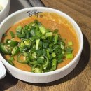 국대막창 이미지