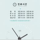 동암플란트치과의원 이미지