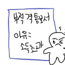 소명시스템 이미지