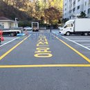 남일건설 주식회사 이미지