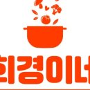 (주)소스스토어