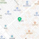 블링크로스터스