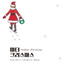 마더미디어 이미지