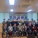 지산의원 이미지