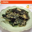 위대한밥상 이미지