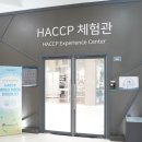 꿈나무식품 이미지