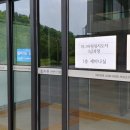 장단보건진료소 네이버블로그