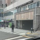 세라젬웰카페진주평거점