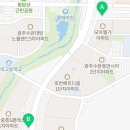 몸에봄을피우다 신가점 이미지