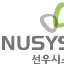 (주)선우환경 이미지