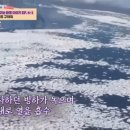 자원순환교육지도사 자격증 과정 이미지