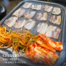 도훈고깃집 | [경희대고기집] 냉삼만 패는 회기맛집 고깃집도훈