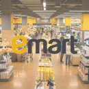 신세계유통(신세계푸드) 이미지