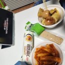 궁동다맛집 이미지