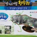 웃뜨르빛센터 이미지