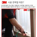 (주)아토즈 이미지