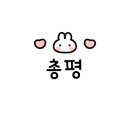마랑헤어 이미지
