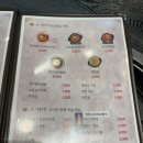 고기원칙 여수무선점