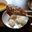 태화강역한우정육식당