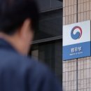 공공운영시설노동조합 이미지