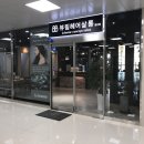 노블헤어샾(＃)