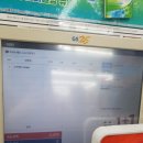 GS25구로아울렛점 이미지