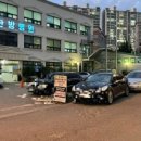 효덕로L 이미지