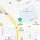 대성학원 | ✨ 부산 서구 동대신동 내신·수능 관리 잘하는 학원, 대성학원 후기 ✨