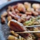 브라운곱창(인천논현본점) 이미지
