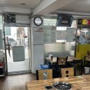 란찌개집 이미지