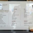 로터리커피 네이버블로그