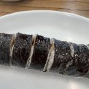 송미분식김밥 이미지