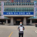 가량수협동조합 이미지