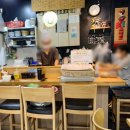 초밥짓는정노 이미지