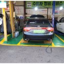 대상카클리닉 이미지