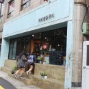 전포1동-4 이미지