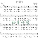 매기의추억 이미지