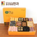 홍천명품잣영농조합법인 이미지