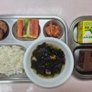 밝은햇살지역아동센터 이미지